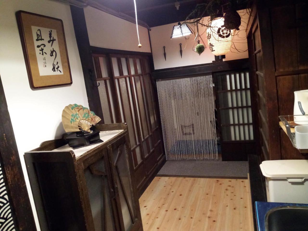Kyoto Villa Ninja Esterno foto
