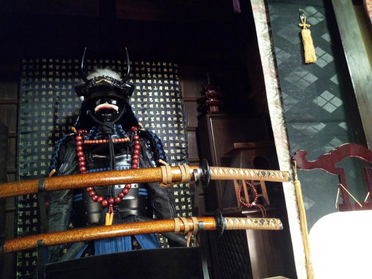 Kyoto Villa Ninja Esterno foto